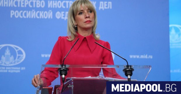 Мария Захарова Руското външно министерство съобщи в четвъртък, че по