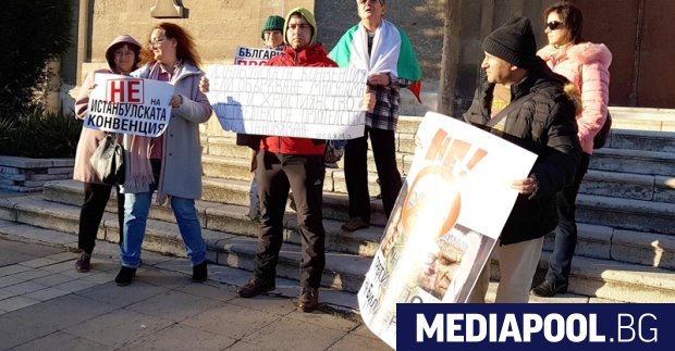 Протест срещу ратифицирането на Истанбулската конвенция Сн БГНЕС С европредседателството