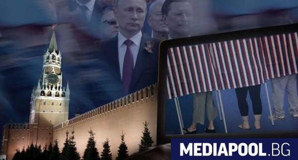 Тринайсет руснаци и три руски юридически лица бяха обвинени като