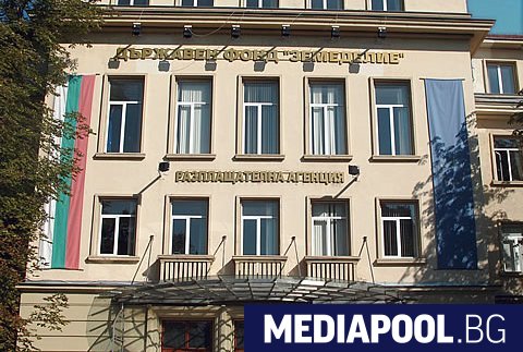 Държавен фонд ЗемеделиеЗа първи път за земеделските стопанства от днес