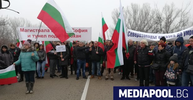 Протестиращи от Видин за пореден път блокираха международния път “Дунав