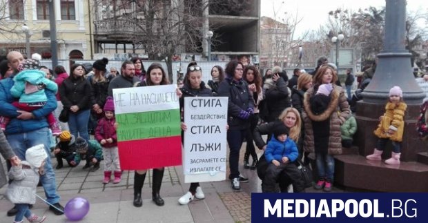 На трети протест излязоха жители от Северозападна България заради липсата
