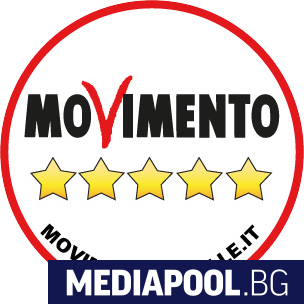Италианското Движение Пет звезди което се обявява срещу традиционните партии