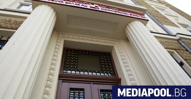 Софийският апелативен съд (САС) отказа да признае спогодбата по сделката