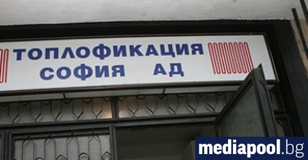 Общинското дружество Топлофикация София ще има нов изпълнителен директор Той идва
