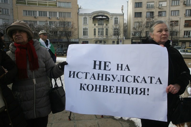 Снимката е от протест срещу конвенцията в София, БГНЕС