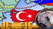 Турция въведе данъчни облекчения за проекта "Турски поток"