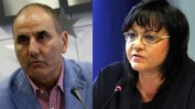 Плочев, Жаблянов и Йончева - в политическия дневен ред на седмицата