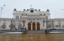 Правната дирекция в НС преценява дали Пеевски е в конфликт на интереси