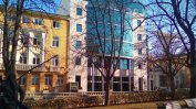 "Трофейна" сделка с емблематична офис сграда в центъра на София