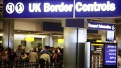 Парламентарен доклад критикува липсата на имиграционни планове за Брекзит