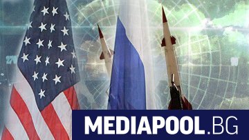 Русия отмени планирани за този месец стратегически преговори със САЩ