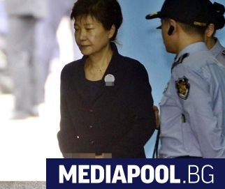 Южнокорейската прокуратура поиска присъда от 30 години затвор за бившата