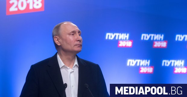 Руският президент Владимир Путин заяви в понеделник, че Русия иска
