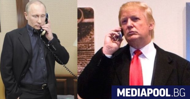 Президентът на САЩ Доналд Тръмп поздрави в телефонен разговор руския