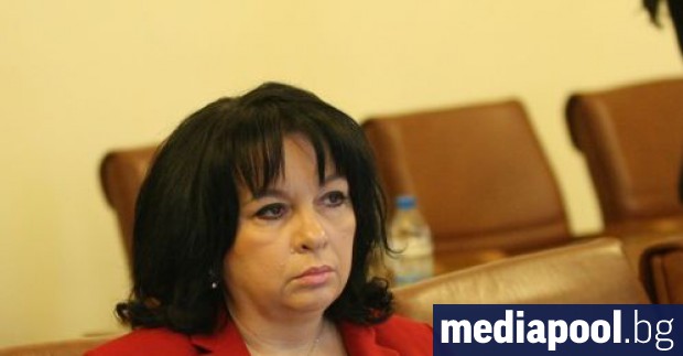 Теменужка Петкова сн БГНЕС Енергийният министър Теменужка Петкова отхвърли призива