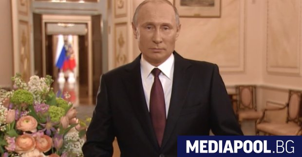 Руският президент Владимир Путин поздрави жените за международния им празник
