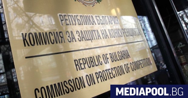 Комисията за защита на конкуренцията (КЗК) ще прави анализ на