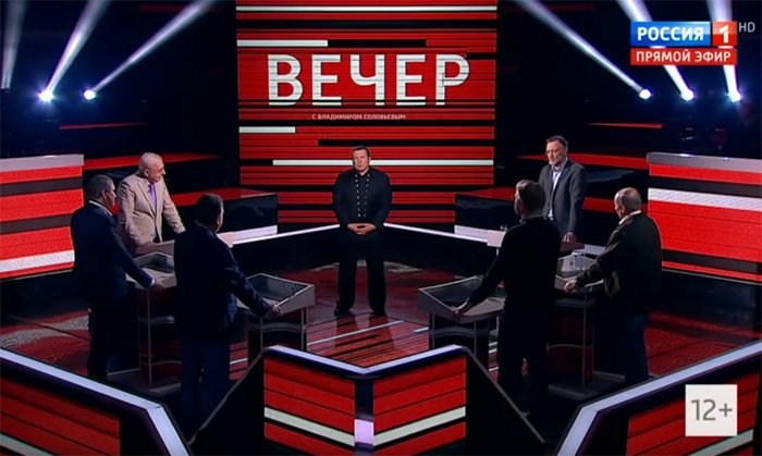 "Россия 1": Българите са неблагодарници, а президентът им продажник