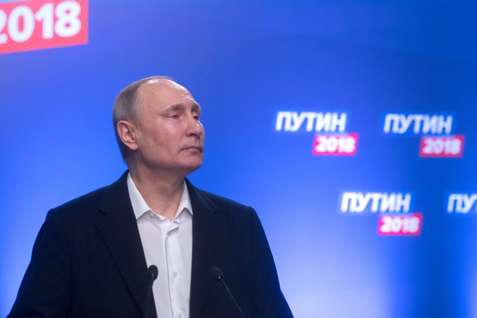 Путин: Не желаем надпревара във въоръжаването, ще намалим военните разходи