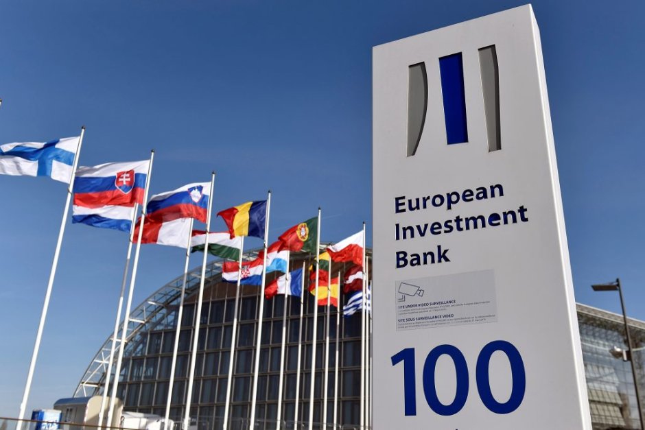 България е получила 300 млн. евро от ЕИБ през 2017 г.