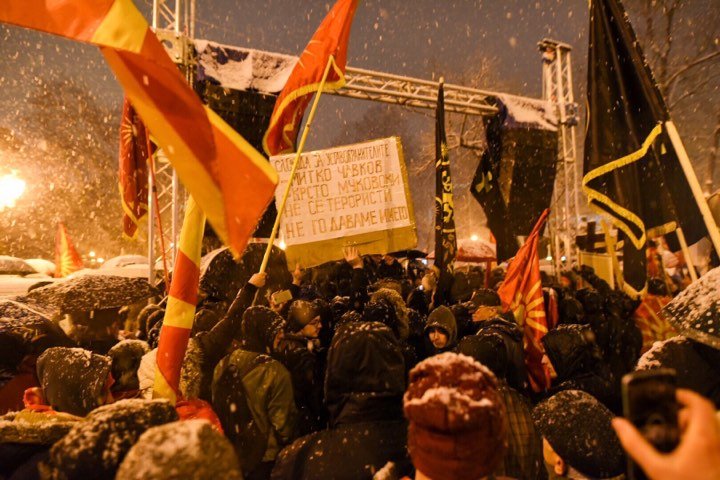 Хиляди протестираха в Скопие срещу преговорите за името на Македония