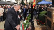 Историческо: Българският премиер почете в Скопие паметта на загиналите евреи