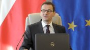 Полският премиер представи в Брюксел "Бяла книга“ за съдебната реформа