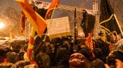 Хиляди протестираха в Скопие срещу преговорите за името на Македония