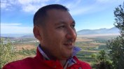 Италиански бизнесмен беше задържан в Словакия