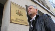 ВСС образува дисциплинарка срещу критик на Цацаров