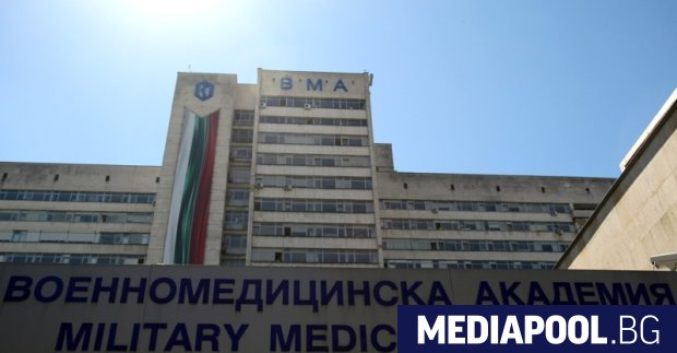 Правителството отпусна нови 14 млн. лв. на Военномедицинска академия (ВМА)