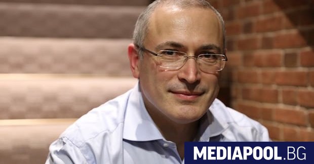 Михаил Ходорковски Живеещият в Лондон руски олигарх Михаил Ходорковски каза,