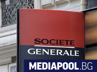 Френската банкова група Сосиете женерал продава бизнеса си в България