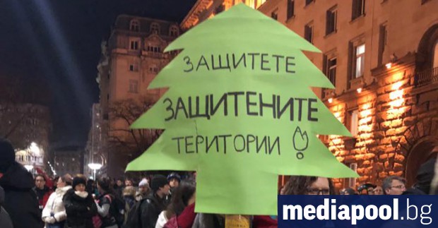 Протестите в защита на Пирин не спират от декември 2017