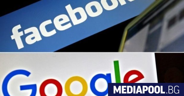 Големи цифрови компании като Гугъл Амазон и Фейсбук може да