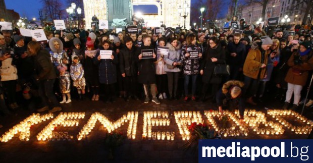 В Русия сряда е ден на национален траур в памет