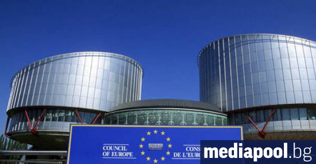 Европейският съд по правата на човека в Страсбург ще обяви