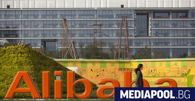 Китайският гигант в интернет търговията Алибаба груп Alibaba Group подписа