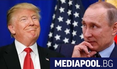 Американският президент Доналд Тръмп е предложил на руския лидер Владимир