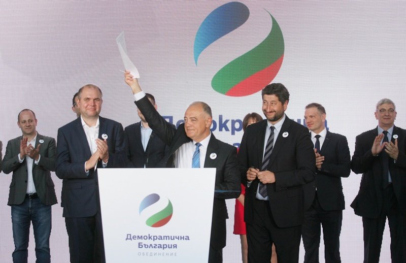 "Демократична България" пое на битка срещу корупицонния модел на ГЕРБ, БСП и ДПС