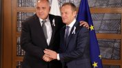 Борисов настоя в Брюксел за срещата ЕС-Турция във Варна