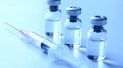 Учени от БАН работят по универсална противогрипна ваксина
