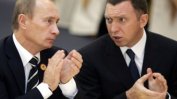 Руският бизнесмен Олег Дерипаска е изгубил близо милиард долара от новите санкции на САЩ