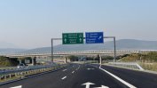 Околовръстното от "Младост" до магистрала "Тракия" ще е готово през 2021 г.