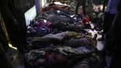 САЩ не изключват наказателна акция срещу Сирия