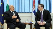 Тревожен от провокации на Балканите, Борисов призова за разум