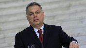 Орбан се обяви за ЕС от силни нации