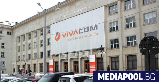 Българската телекомуникационна компания ЕАД погаси облигационния си заем в размер