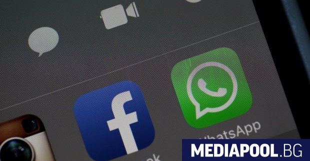 Популярното мобилно приложение за текстови съобщения Уотсап собственост на Фейсбук